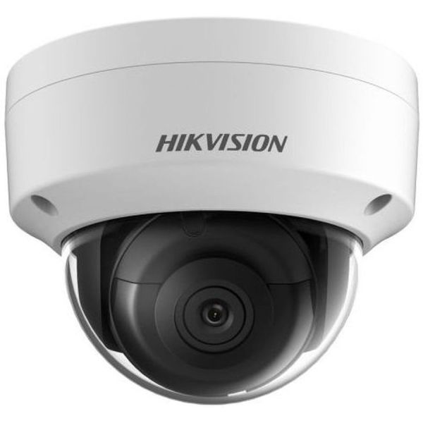 IP камера видеонаблюдения Hikvision DS-2CD2123G2-IS(2.8MM)(D) белый 2.8 - 2.8 мм