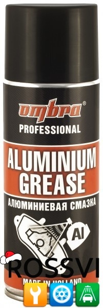 Смазка Ombra OMC20640